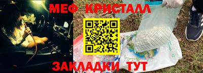 гашишное масло Краснодар
