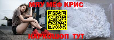 гашишное масло Краснодар