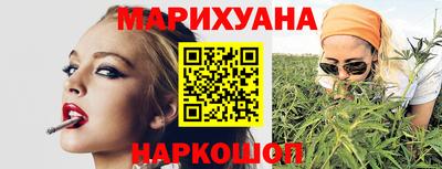 прущий лед Краснознаменск