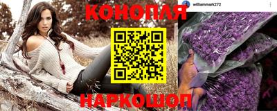 прущий лед Краснознаменск