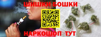 прущий лед Краснознаменск