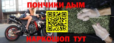 прущий лед Краснознаменск