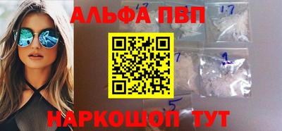 прущий лед Краснознаменск
