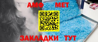 кокаин Краснокаменск