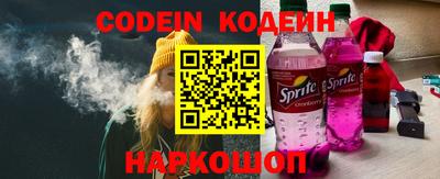 прущий лед Краснознаменск