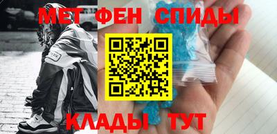 прущий лед Краснознаменск