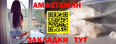 гашишное масло Краснодар