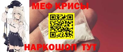 гашишное масло Краснодар