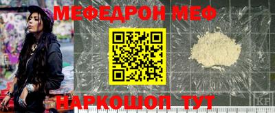 гашишное масло Краснодар