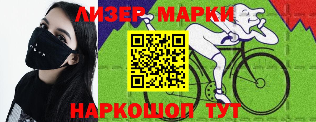 LSD-25 экстази ecstasy  Вход с VPN  Железноводск  MEGA как войти  Лсд 25 экстази ecstasy 